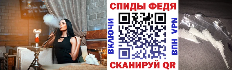 АМФ VHQ Павловская