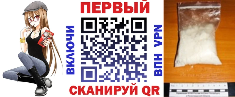 omg сайт  Павловская  Amphetamine 98% 