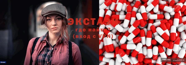 мефедрон мука Алзамай