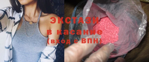 тгк Алексин