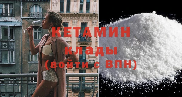 тгк Алексин