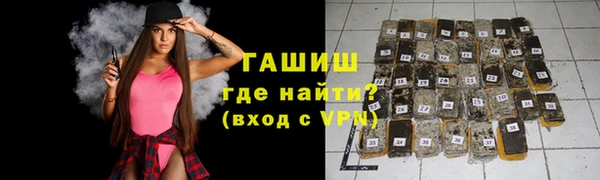 тгк Алексин