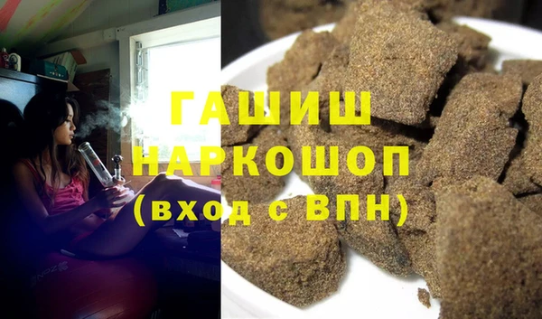 мефедрон мука Алзамай