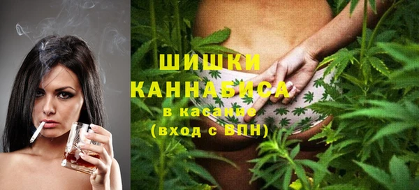 мефедрон мука Алзамай