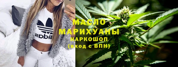 MESCALINE Михайловка