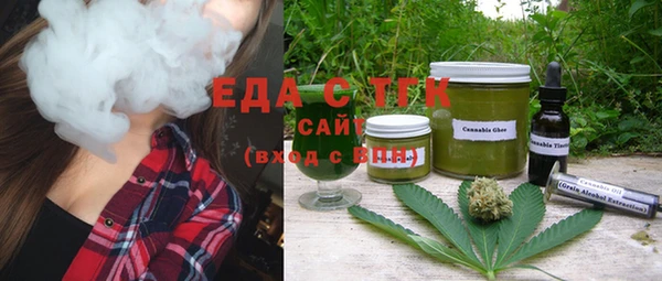 прущая мука Алексеевка