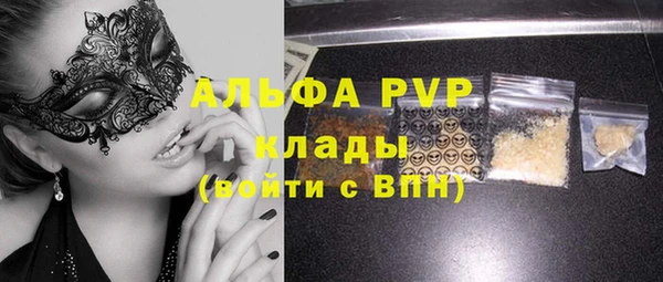 PSILOCYBIN Михайловск