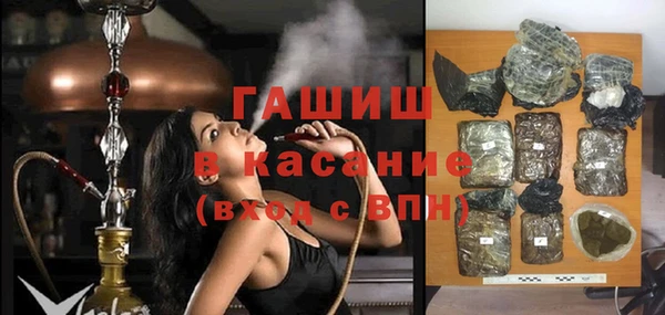 мефедрон мука Алзамай