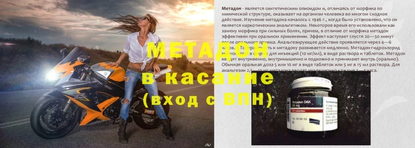 прущая мука Алексеевка