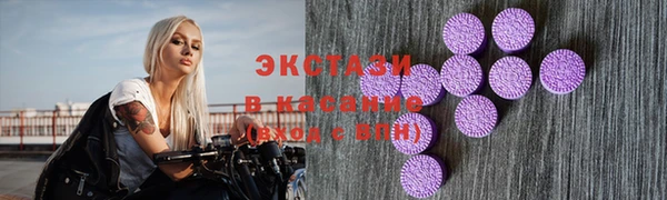 прущая мука Алексеевка