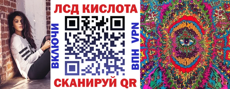 цена наркотик  Павловская  Марки 25I-NBOMe 1,5мг 